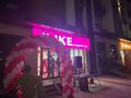 Действующий бизнес I LIKE YOGURT · 81 м², бағасы: 24.9 млн ₸ в Алматы, Наурызбайский р-н — фото 2
