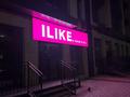 Действующий бизнес I LIKE YOGURT · 81 м², бағасы: 24.9 млн ₸ в Алматы, Наурызбайский р-н