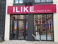 Действующий бизнес I LIKE YOGURT · 81 м², бағасы: 24.9 млн ₸ в Алматы, Наурызбайский р-н — фото 3