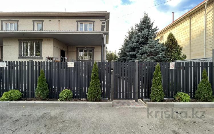 Офисы · 19 м² за 340 000 ₸ в Алматы, Ауэзовский р-н — фото 2