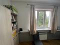 Офисы · 19 м² за 340 000 ₸ в Алматы, Ауэзовский р-н — фото 6