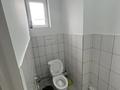 Офисы · 19 м² за 340 000 ₸ в Алматы, Ауэзовский р-н — фото 8