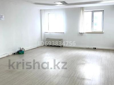 Свободное назначение, офисы, магазины и бутики, склады, салоны красоты, образование, конференц-залы, кабинеты и рабочие места, студии · 53 м² за 530 000 〒 в Астане, Есильский р-н