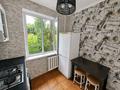 1-комнатная квартира · 34 м² · 3/4 этаж, Шашкина 27 за 250 000 ₸ в Алматы, Медеуский р-н — фото 7