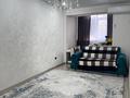 2-комнатная квартира · 62 м² · 1/6 этаж, Авиагородок 15А за 16.5 млн ₸ в Актобе, мкр Авиагородок — фото 4