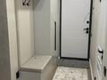 2-комнатная квартира · 56 м² · 4/6 этаж, Халиулина 140/5 за 300 000 ₸ в Алматы, Медеуский р-н — фото 2