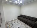 2-комнатная квартира · 56 м² · 4/6 этаж, Халиулина 140/5 за 300 000 ₸ в Алматы, Медеуский р-н — фото 8