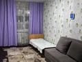 2-бөлмелі пәтер · 45 м², 2, бағасы: 170 000 ₸ в Конаеве