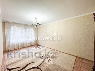 4-комнатная квартира · 73 м² · 3/5 этаж, жастар за 25 млн ₸ в Талдыкоргане