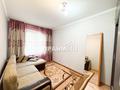 4-комнатная квартира · 73 м² · 3/5 этаж, жастар за 25 млн ₸ в Талдыкоргане — фото 7