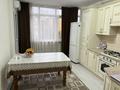 3-бөлмелі пәтер · 82 м² · 8/9 қабат, мкр Мамыр-3, Mamyr 3 — 24, бағасы: 59 млн ₸ в Алматы, Ауэзовский р-н