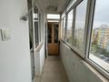 3-бөлмелі пәтер · 82 м² · 8/9 қабат, мкр Мамыр-3, Mamyr 3 — 24, бағасы: 59 млн ₸ в Алматы, Ауэзовский р-н — фото 12