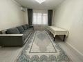 3-бөлмелі пәтер · 82 м² · 8/9 қабат, мкр Мамыр-3, Mamyr 3 — 24, бағасы: 59 млн ₸ в Алматы, Ауэзовский р-н — фото 8