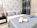 1-комнатная квартира · 47 м² · 2/9 этаж, мкр. Алтын орда, Мангилик Ел 22 за 10 000 ₸ в Актобе
