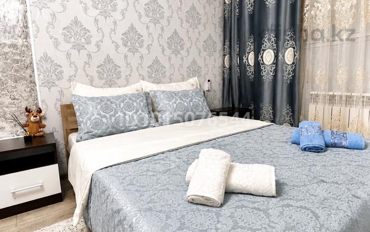1-комнатная квартира · 47 м² · 2/9 этаж, мкр. Алтын орда, Мангилик Ел 22 за 10 000 ₸ в Актобе — фото 2