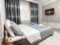 1-комнатная квартира · 47 м² · 2/9 этаж, мкр. Алтын орда, Мангилик Ел 22 за 10 000 ₸ в Актобе — фото 2