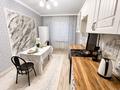 1-комнатная квартира · 47 м² · 2/9 этаж, мкр. Алтын орда, Мангилик Ел 22 за 10 000 ₸ в Актобе — фото 4