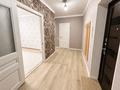 1-комнатная квартира · 47 м² · 2/9 этаж, мкр. Алтын орда, Мангилик Ел 22 за 10 000 ₸ в Актобе — фото 6