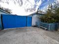 Отдельный дом · 4 комнаты · 164.7 м² · 9 сот., Коркыт ата 23 — Мкр Алмагуль за 17 млн ₸ в Атырау
