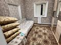 Отдельный дом · 4 комнаты · 164.7 м² · 9 сот., Коркыт ата 23 — Мкр Алмагуль за 17 млн ₸ в Атырау — фото 10