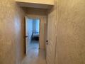 1-комнатная квартира · 30 м² · 7/9 этаж, мкр Аксай-1 за 22 млн ₸ в Алматы, Ауэзовский р-н — фото 2