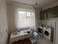 1-комнатная квартира · 30 м² · 7/9 этаж, мкр Аксай-1 за 22 млн ₸ в Алматы, Ауэзовский р-н — фото 4