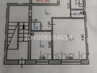 3-комнатная квартира · 60.3 м² · 1/5 этаж, Королёва 92 за 20 млн ₸ в Экибастузе