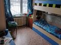 3-комнатная квартира · 60.3 м² · 1/5 этаж, Королёва 92 за 20 млн ₸ в Экибастузе — фото 2