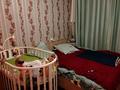 3-комнатная квартира · 60.3 м² · 1/5 этаж, Королёва 92 за 20 млн ₸ в Экибастузе — фото 3