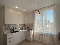 1-комнатная квартира · 32 м² · 5 этаж, Толе би 28 — Барыс арена за 18 000 ₸ в Астане, Нура р-н — фото 9
