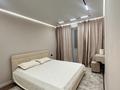 2-бөлмелі пәтер · 56 м² · 2/11 қабат, Кордай 79А — Кордай-Кошкарбаева, бағасы: 35 млн ₸ в Астане, Сарыарка р-н — фото 10
