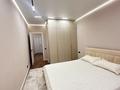 2-бөлмелі пәтер · 56 м² · 2/11 қабат, Кордай 79А — Кордай-Кошкарбаева, бағасы: 35 млн ₸ в Астане, Сарыарка р-н — фото 11