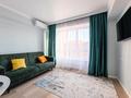 2-комнатная квартира · 54 м² · 9/9 этаж, мкр Думан-2, Мкрн Думан-2 57 за 18 000 ₸ в Алматы, Медеуский р-н — фото 23