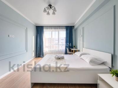 Аренда квартир посуточно в Алматы: 2-комнатная квартира · 54 м² · 9/9 этаж, мкр Думан-2, Мкрн Думан-2 57 за 16 000 〒 2-комнатная квартира · 54 м² · 9/9 этаж, мкр Думан-2, Мкрн Думан-2 57 за 16 000 〒 в Алматы, Медеуский р-н
