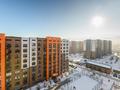 2-комнатная квартира · 54 м² · 9/9 этаж, мкр Думан-2, Мкрн Думан-2 57 за 18 000 ₸ в Алматы, Медеуский р-н — фото 37