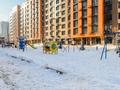 2-комнатная квартира · 54 м² · 9/9 этаж, мкр Думан-2, Мкрн Думан-2 57 за 18 000 ₸ в Алматы, Медеуский р-н — фото 42