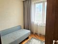 3-комнатная квартира · 70 м² · 6/12 этаж, мкр Самал-2 — Samal Mall за 450 000 ₸ в Алматы, Медеуский р-н — фото 9