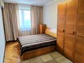 3-комнатная квартира · 70 м² · 6/12 этаж, мкр Самал-2 — Samal Mall за 450 000 ₸ в Алматы, Медеуский р-н — фото 12
