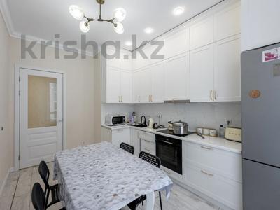 3-комнатная квартира · 95.8 м² · 7/12 этаж, Мухамедханова 4 за 81.5 млн ₸ в Астане, Нура р-н