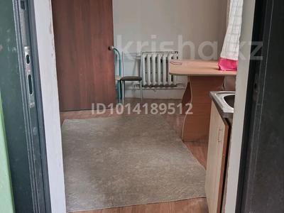 Үйдің бір бөлігі · 3 бөлме · 36 м² · 4 жүзд., Ул.Булкушева 19 — Рыскулова -Казыбаева, бағасы: 150 000 ₸ в Алматы, Жетысуский р-н