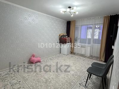 1-бөлмелі пәтер · 36 м² · 1/9 қабат, мкр Жилгородок 1, бағасы: 12 млн ₸ в Актобе