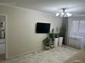4-комнатная квартира · 86 м² · 4/5 этаж, мкр Айнабулак-4 за 60 млн ₸ в Алматы, Жетысуский р-н — фото 8