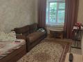 Часть дома • 2 комнаты • 60 м² • 3 сот., Первомайская за 20 млн 〒 в Актобе, жилой массив Жилянка — фото 3