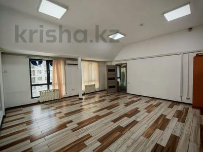 Еркін, кеңселер, кабинеттер және жұмыс орындары, студиялар · 240 м², бағасы: ~ 2.3 млн ₸ в Алматы, Бостандыкский р-н
