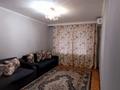 4-комнатная квартира · 82 м² · 1/5 этаж, мкр Айнабулак-3 — макатаева за 55 млн ₸ в Алматы, Жетысуский р-н — фото 6