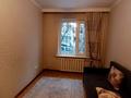 4-комнатная квартира · 82 м² · 1/5 этаж, мкр Айнабулак-3 — макатаева за 55 млн ₸ в Алматы, Жетысуский р-н — фото 11