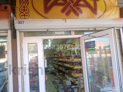 Магазины и бутики • 67 м² за 2.5 млн 〒 в Алматы, Турксибский р-н