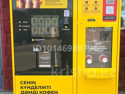 Кофе аппарат · 1 м² за 4.2 млн ₸ в Каскелене