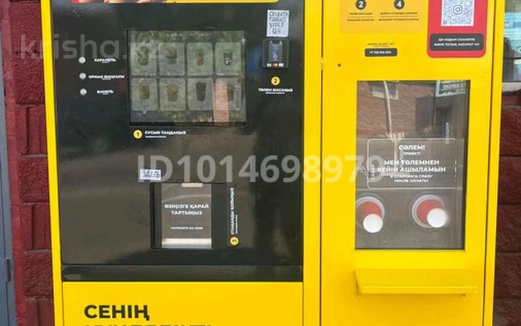 Кофе аппарат · 1 м² за 4.2 млн ₸ в Каскелене — фото 2