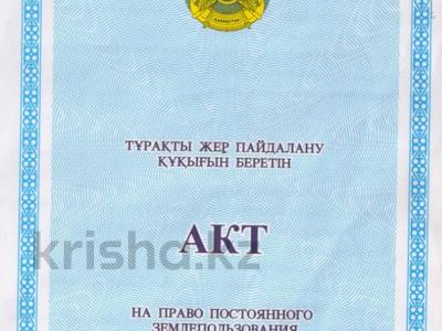 Жер телімі · 19 сотық, Депутатский городок, бағасы: 150 млн 〒 в Астане, Алматы р-н